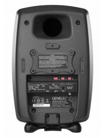 Genelec 8040B 6.5 Inch - Powered Studio Monitor