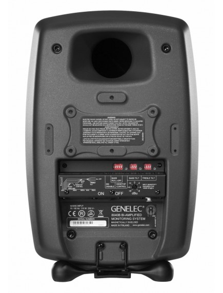 Genelec 8040B 6.5 Inch - Powered Studio Monitor