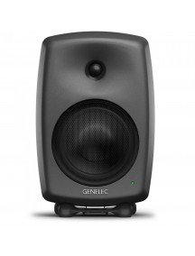 Genelec 8040B 6.5 Inch - Powered Studio Monitor